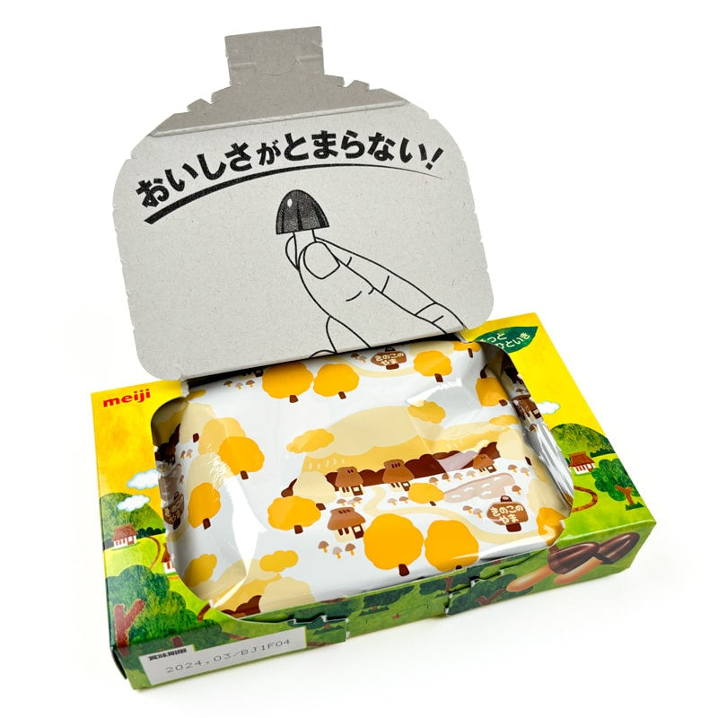 Kinoko no Yama -keksit