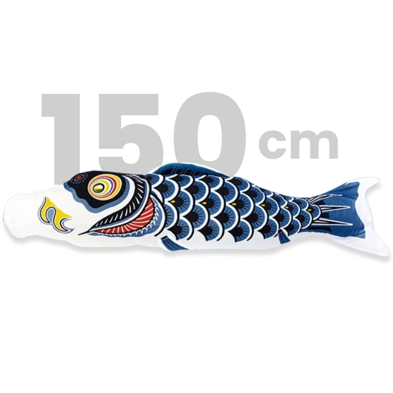Perinteinen japanilainen Koinobori Musta - 150 cm
