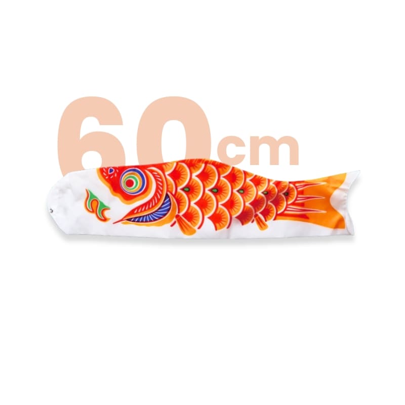 Perinteinen japanilainen Koinobori Orange - 60 cm