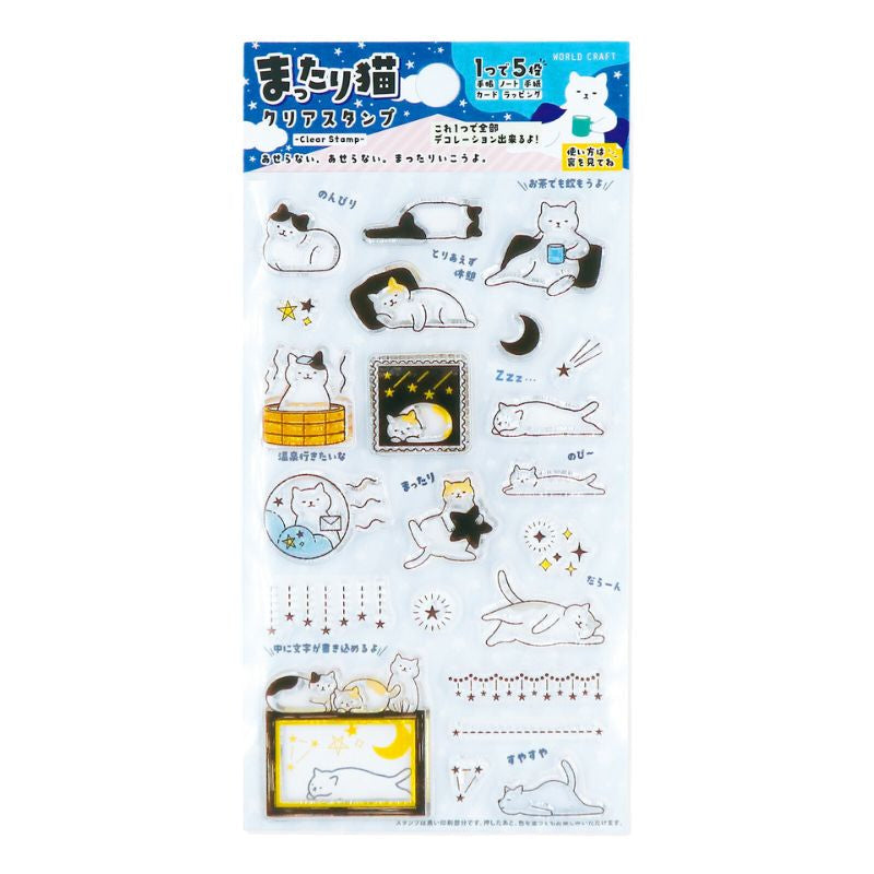 Läpinäkyvät japanilaiset kissamerkit