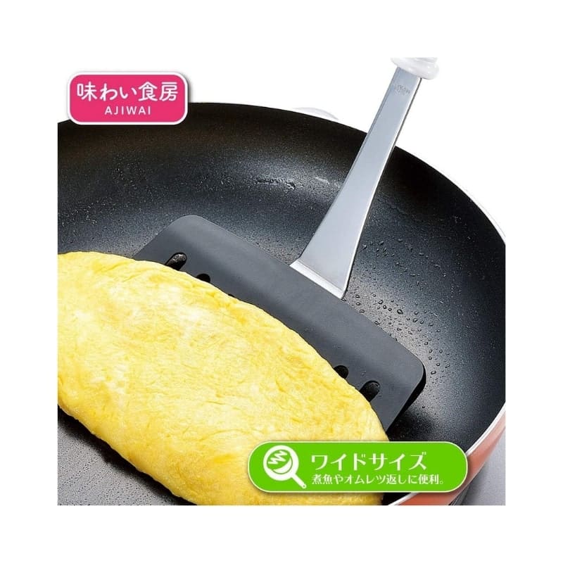 Leveä japanilainen nailonlastain