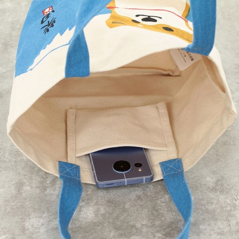 Lounas laukku Shiba Fuji