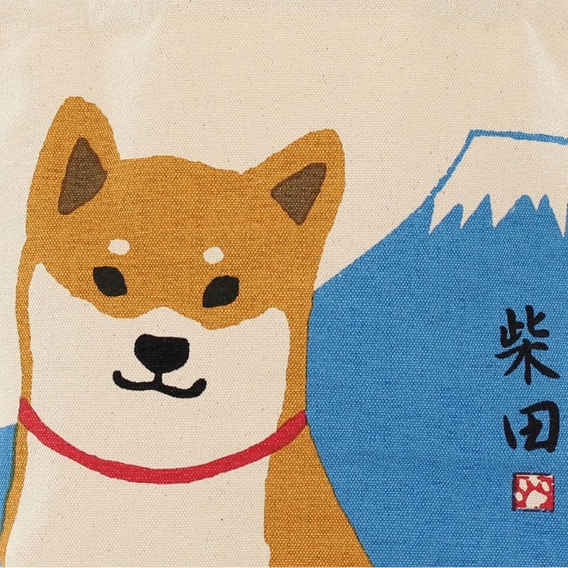 Lounas laukku Shiba Fuji