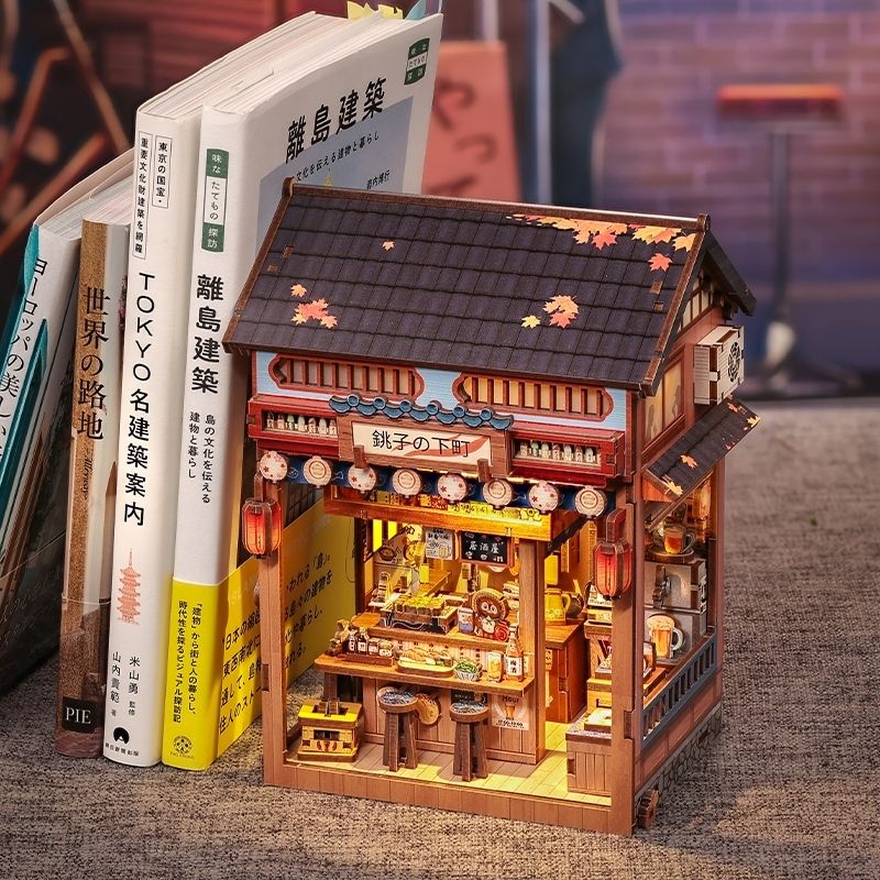 Japanilainen puinen pienoismalli: Choshi no Shitamachi