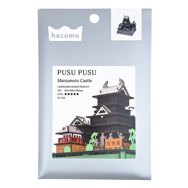 Japanilainen pienoismalli - Matsumoton linna