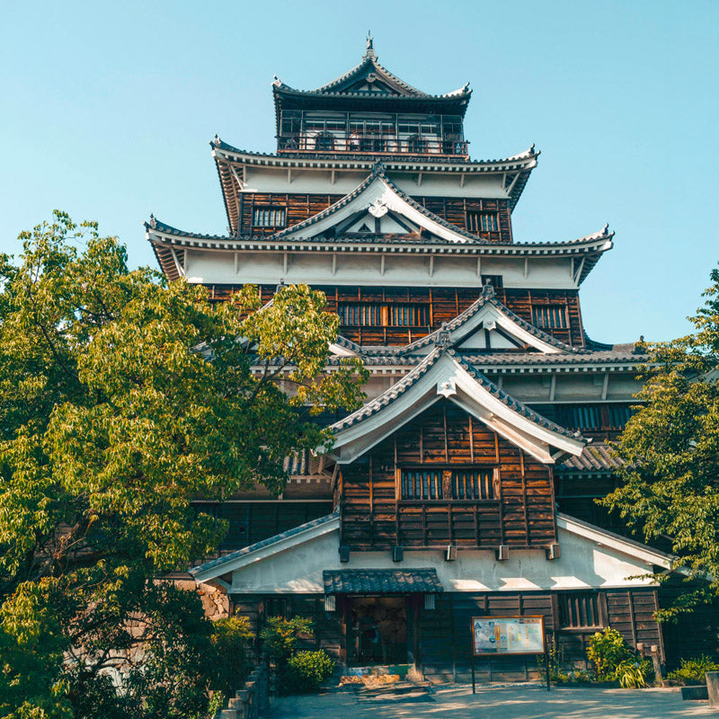 Japanilainen pienoismalli – Hiroshiman linna