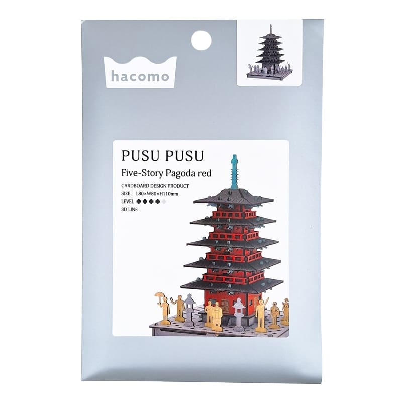 Japanilainen pienoismalli - Punainen pagodi