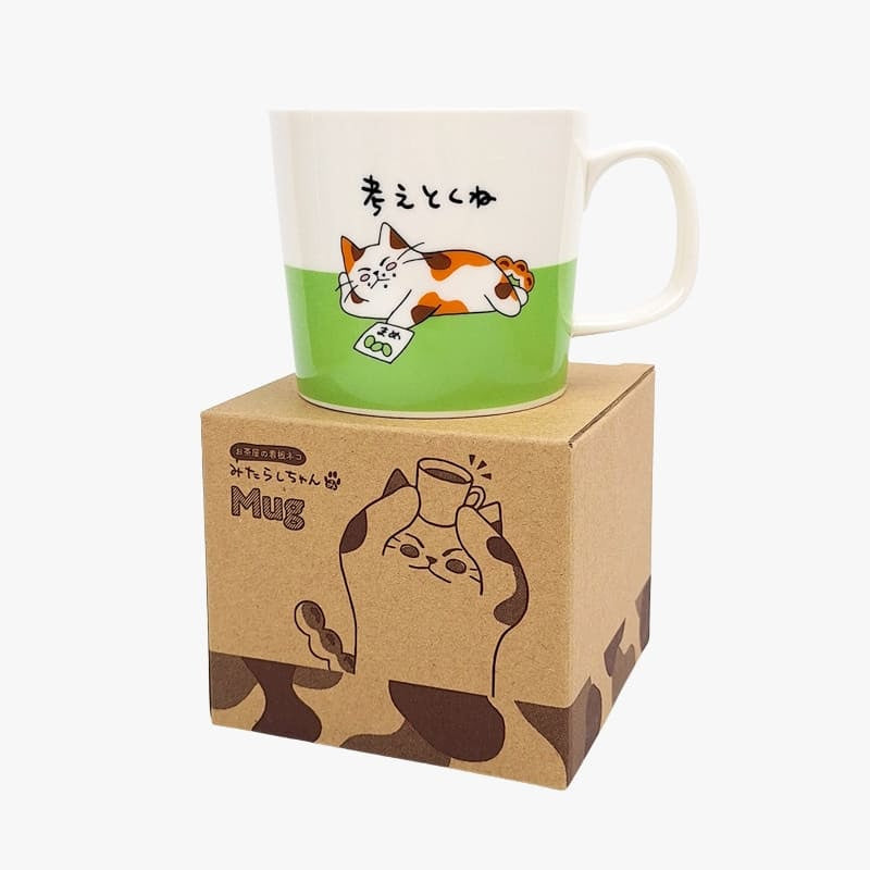 Mikeneko 'I'll think about it' Japanilainen muki