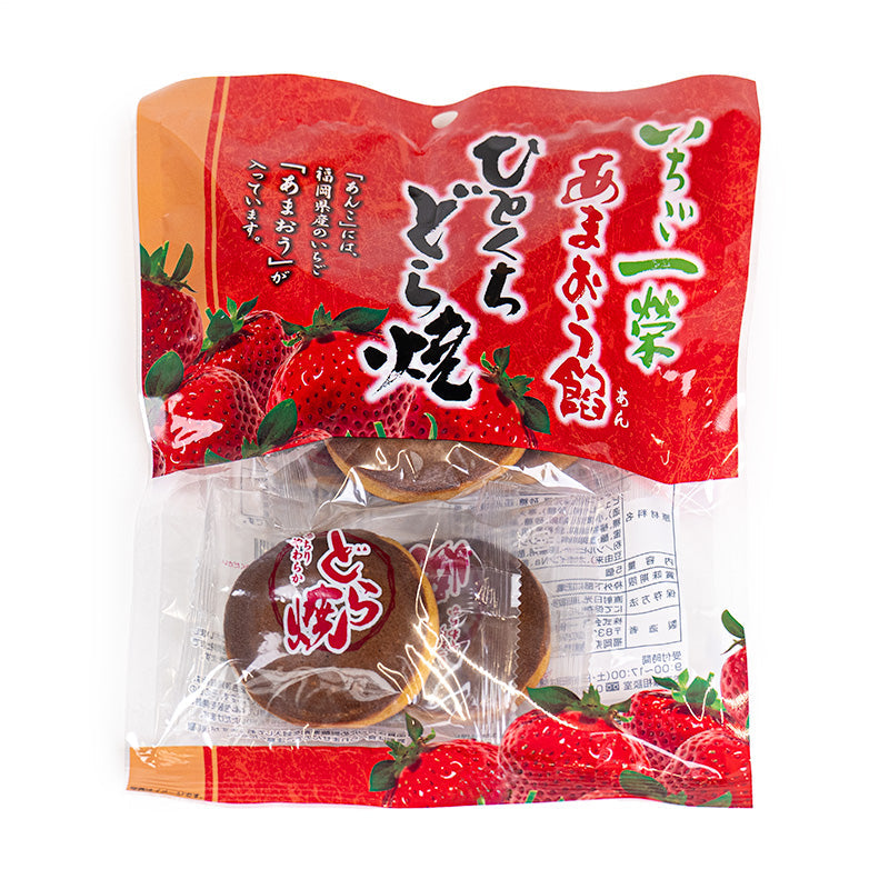 Mini japanilainen mansikka Dorayaki
