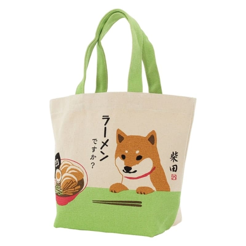 Mini Kangaskassi Ramen & Shiba