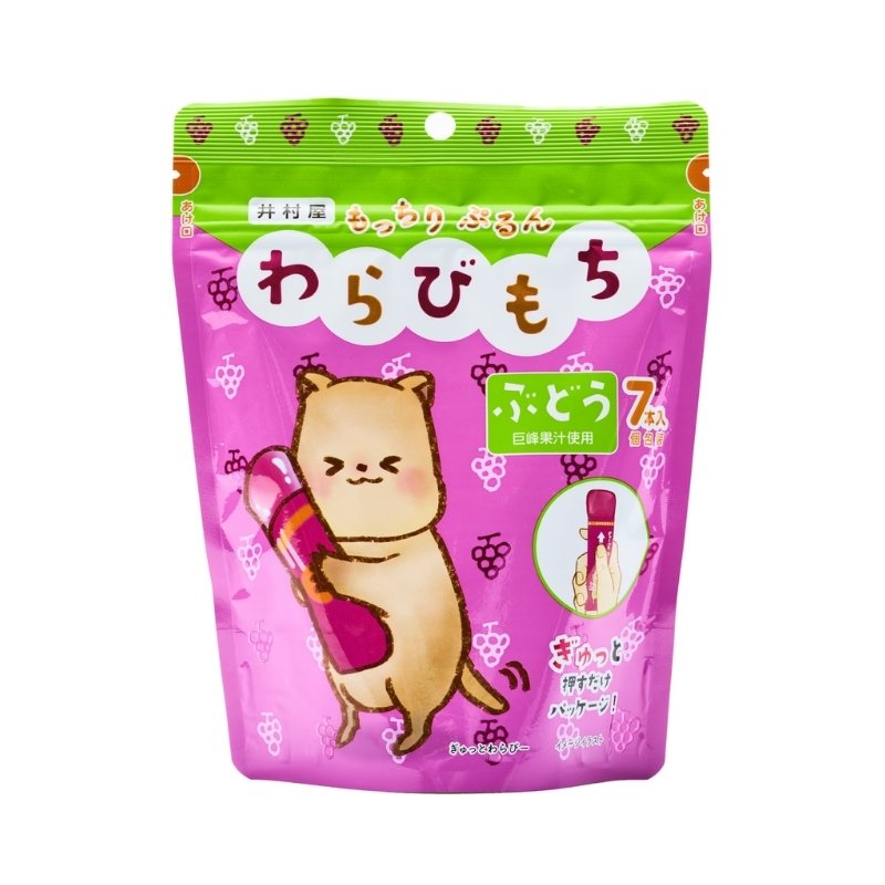 Mocchiri Purun! Warabi Mochi Rusina