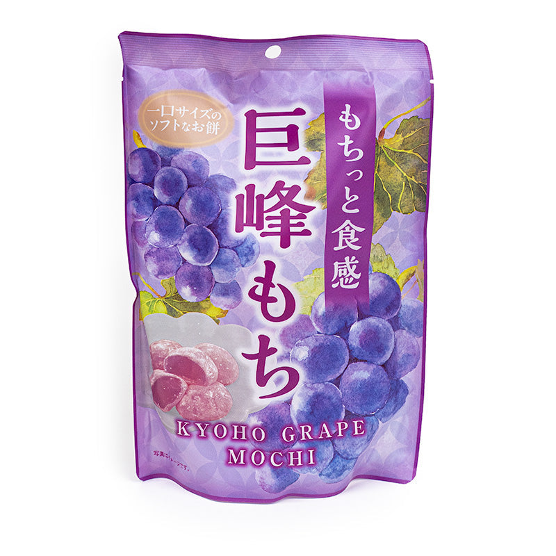 Mochi Viinirypäleen maku Kyoho