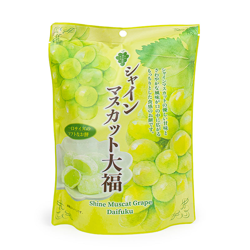 Mochi Vihreä viinirypäle maku Shine Muscat