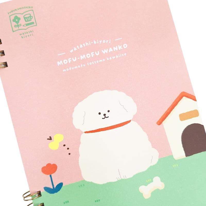 Mofu-Mofu Wanko -kierukkamuistikirja