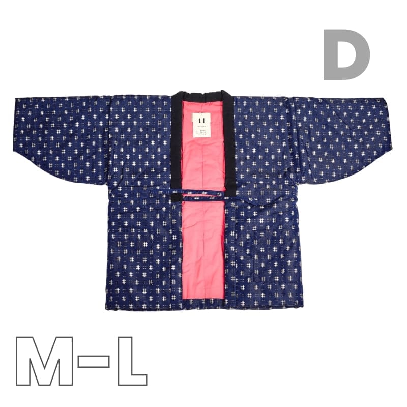 Naisten japanilainen Hanten-takki - M/L / D