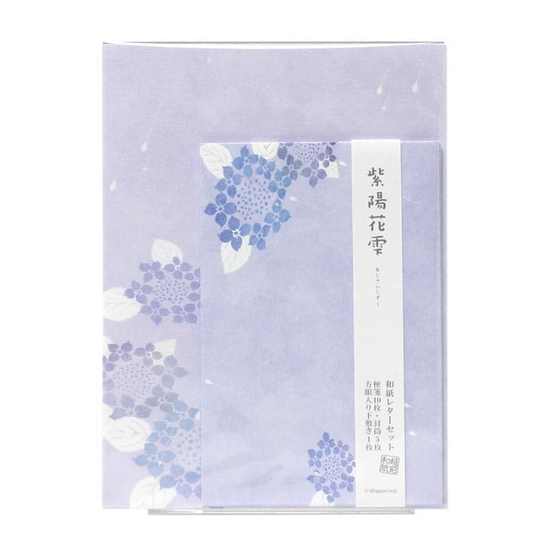 Natsu Kirjelomakkeet ja kirjekuoret