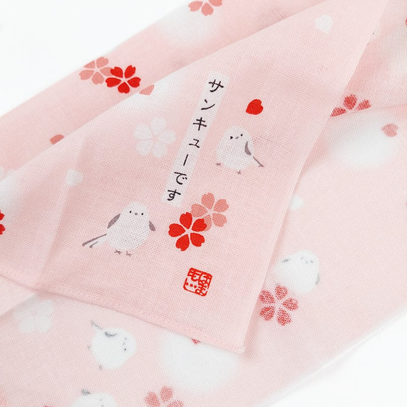 Nenäliina japanilainen kangas linnut