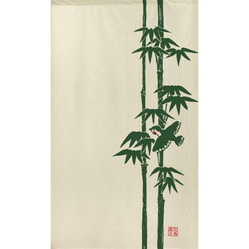 Japanilainen Noren Beige Bambu - 85 x 150 cm