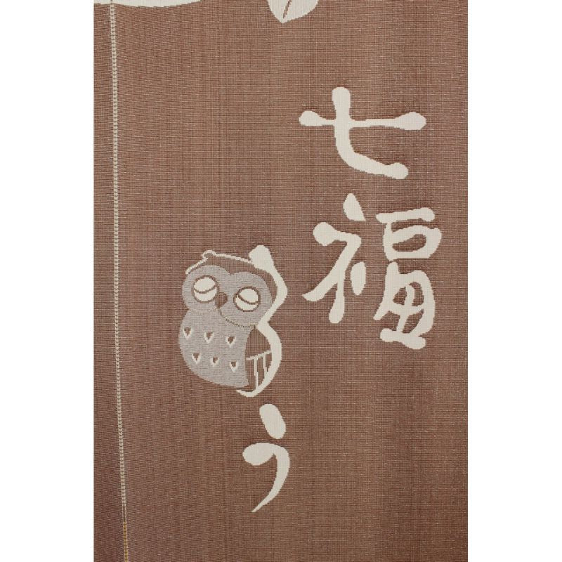 Japanilainen Noren Nanafuku - 85 x 150 cm