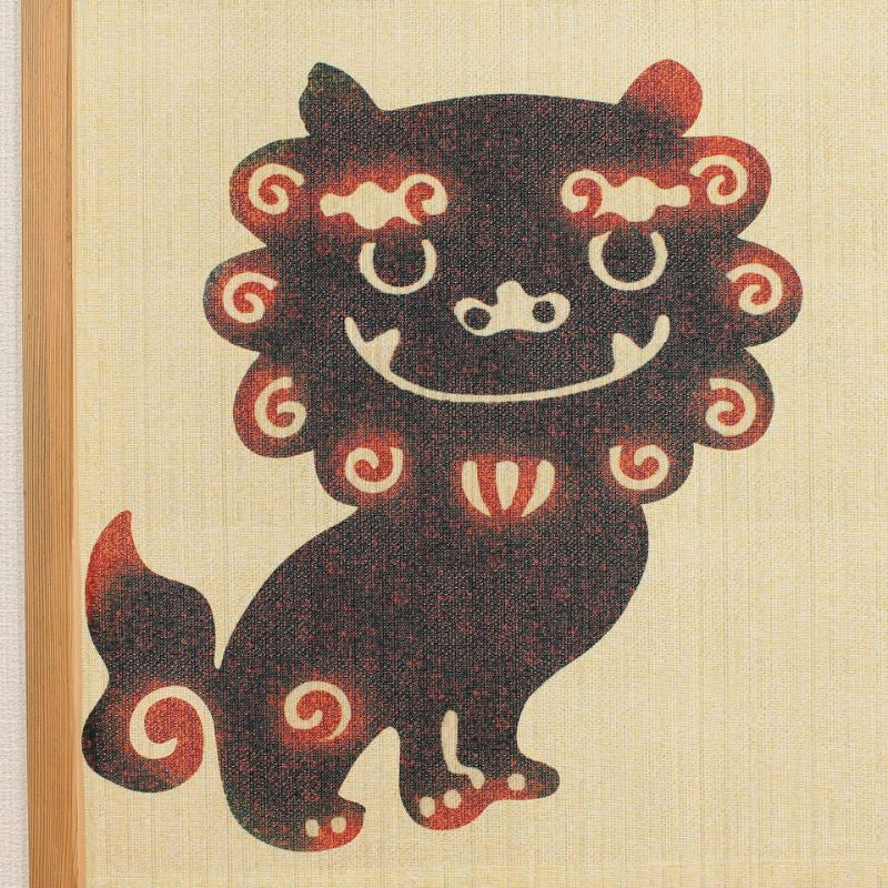 Japanilainen Noren Shisa - 85 x 150 cm