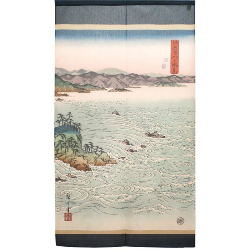 Japanilainen Noren-painatus - 85 x 150 cm