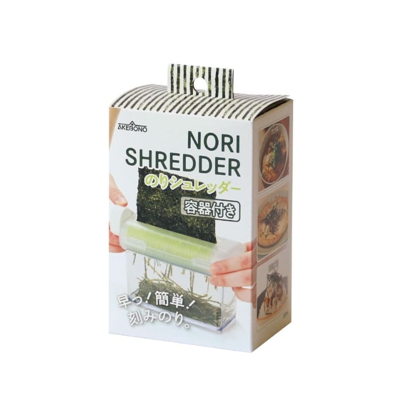 Nori merilevän lehtien leikkuukone