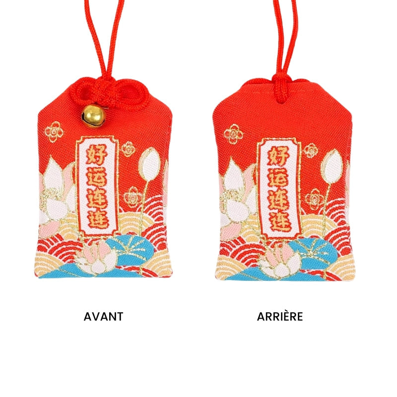 Omamori Chance Jatka