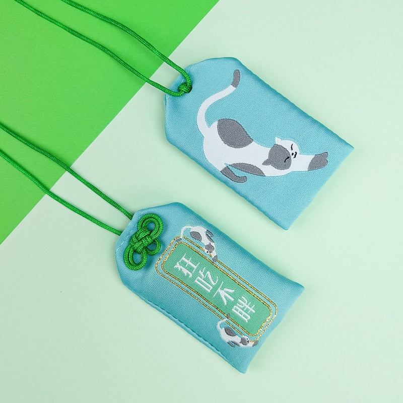 Omamori Hyvä terveys