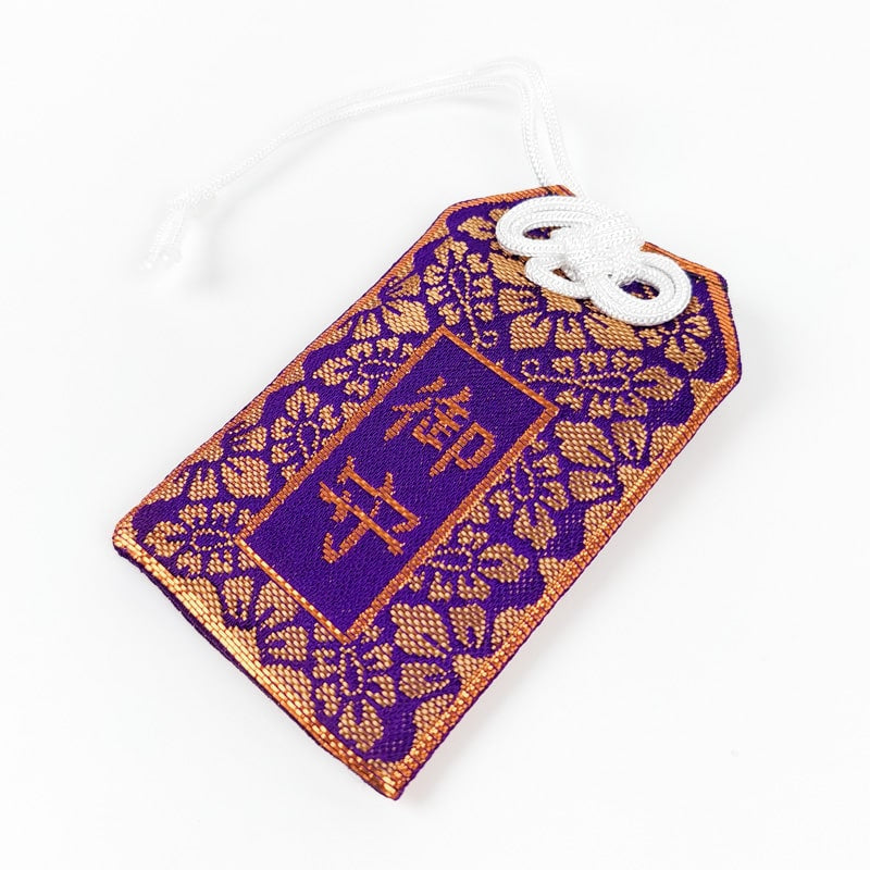 Omamori Japanilainen orvokki