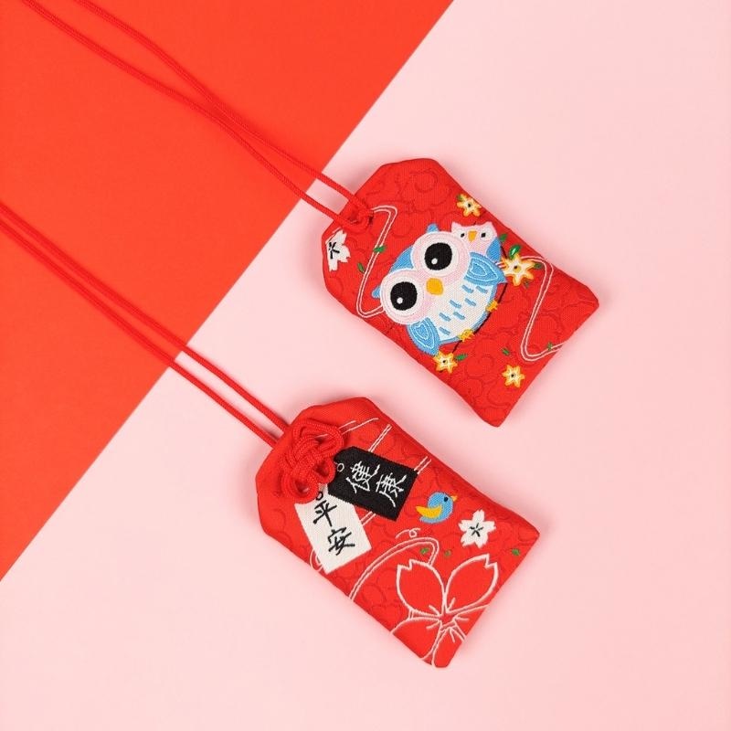 Omamori Kawaii Red - Pöllö
