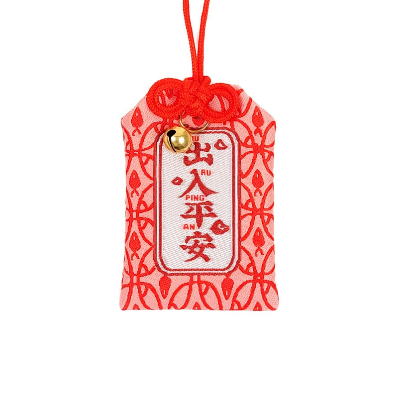 Omamori Matkustusturvallisuus