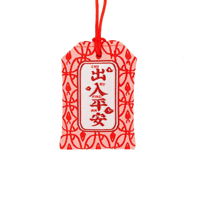 Omamori Matkustusturvallisuus