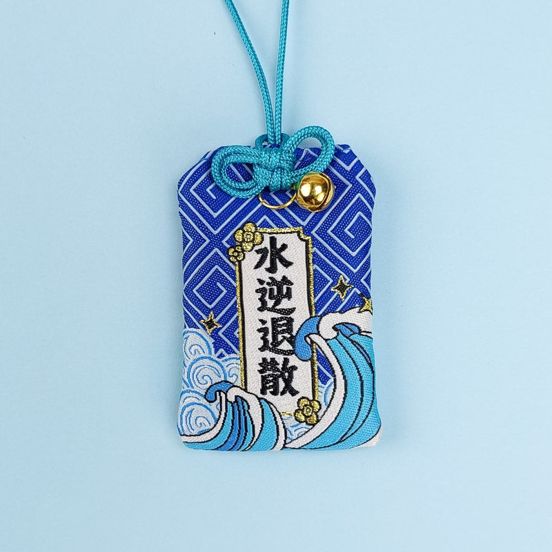 Omamori onnellinen tulevaisuus