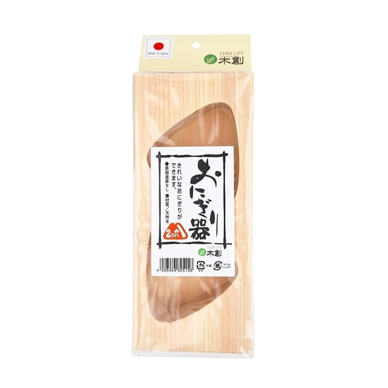 Onigiri Duo puinen Hinoki muotti