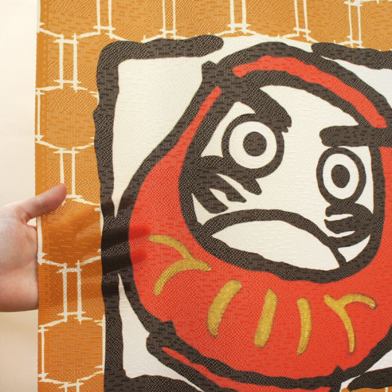 Japanilainen Noren Lucky Charms - 85 x 150 cm