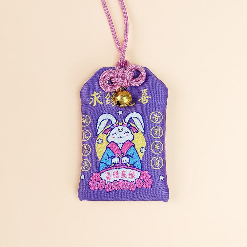 Onnellisia häitä Talisman