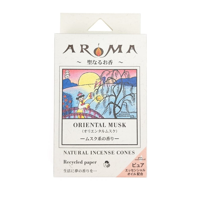 Oriental Musk suitsukekupu