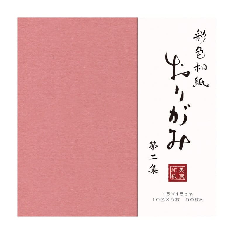 Origami Mino Washi paperi Vol. 2 - 15x15 cm