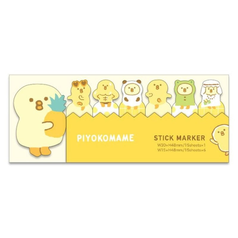 Piyokomame tarra kirjanmerkit