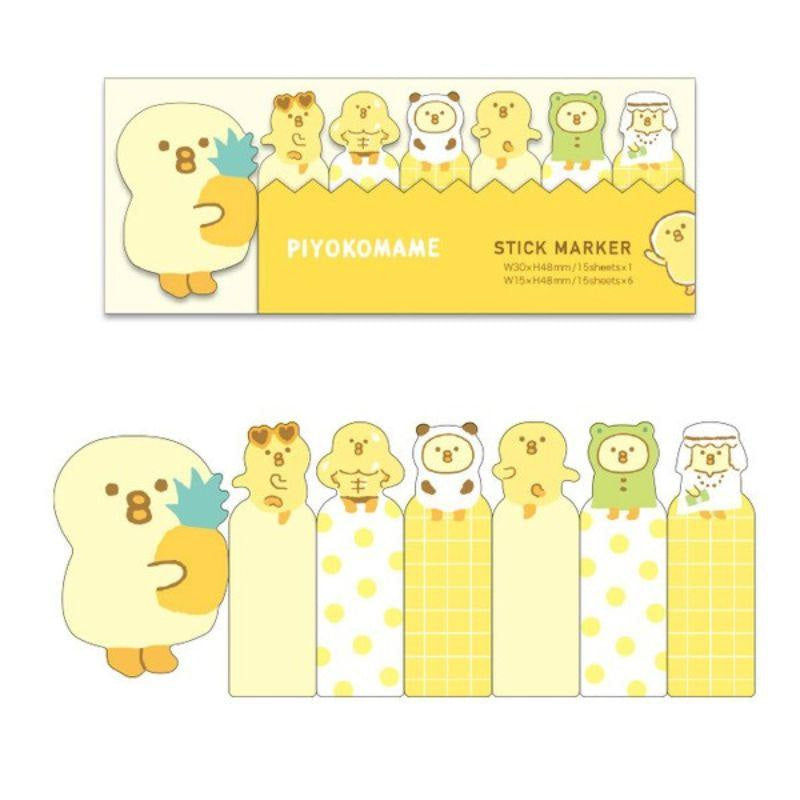 Piyokomame tarra kirjanmerkit