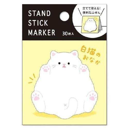 Post-it Japanilainen valkoinen kissa