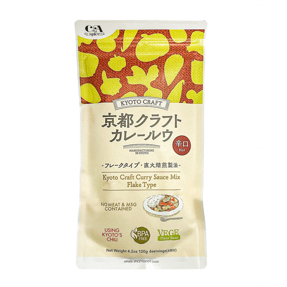 Kyoto Craftin voimakas japanilainen curry