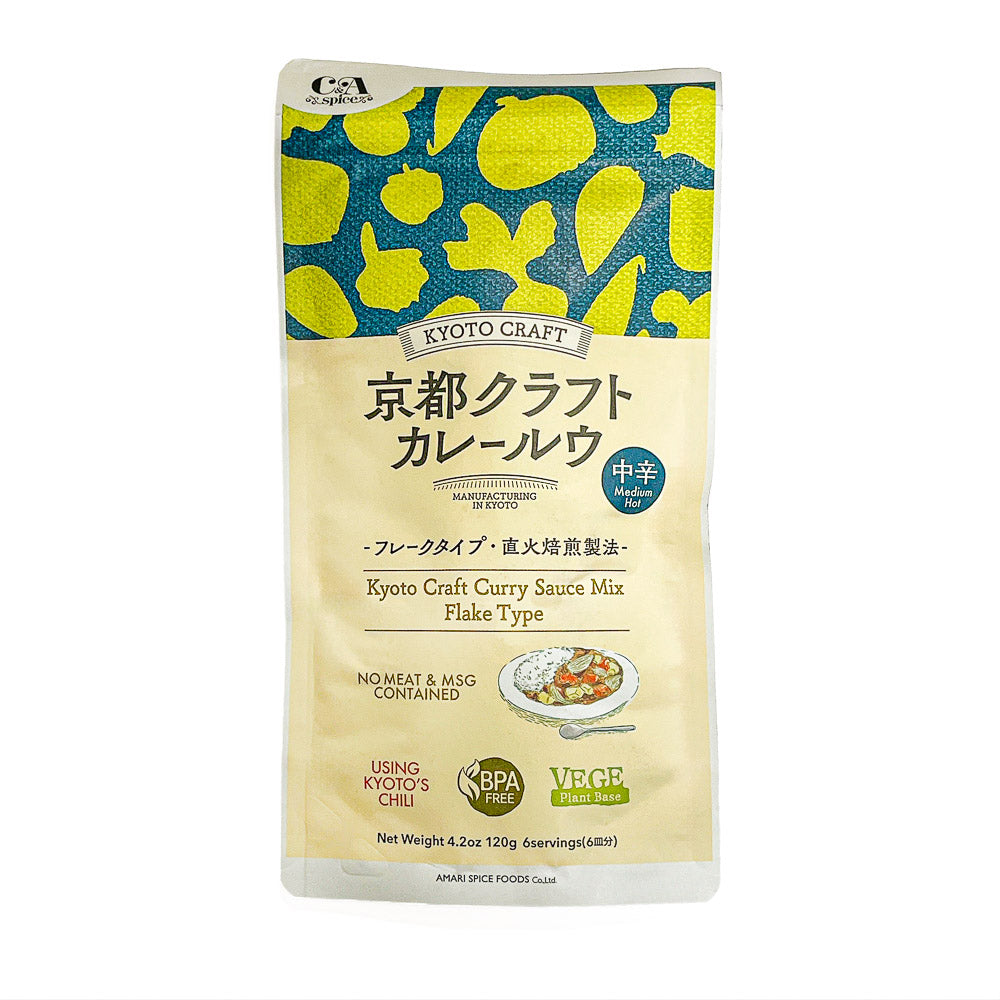 Japanilainen keskivahva curry, Kyoto Craft