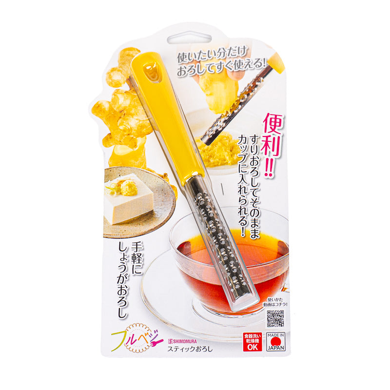 Japanilainen ruostumattomasta teräksestä valmistettu inkivääriraastin (Stick)