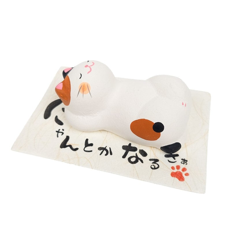 Savasana Kissa figuuri