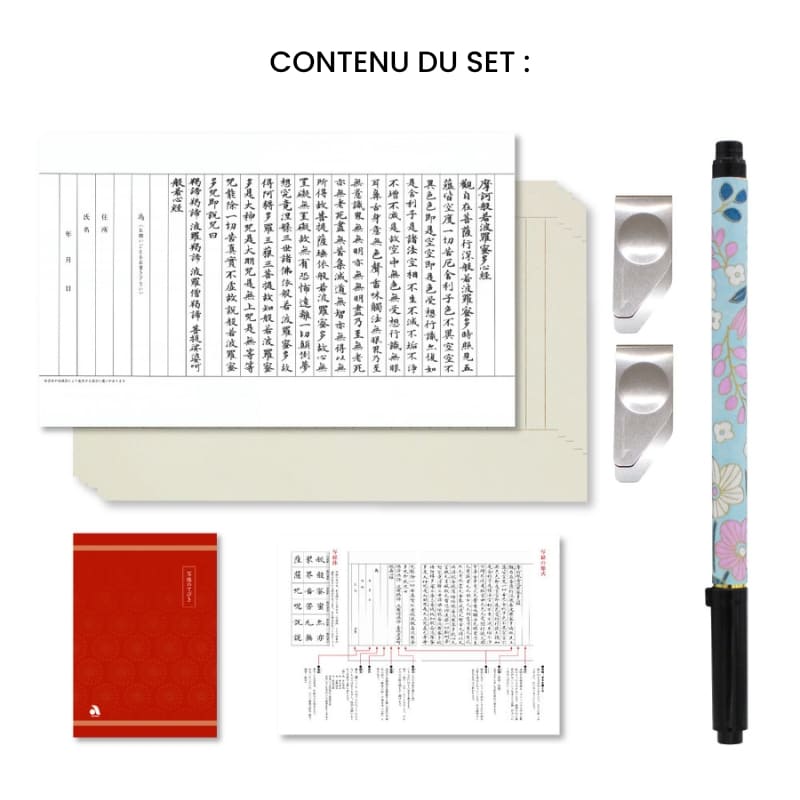 Sutra Copy Set ja Hana Brush Pen -harjakynä