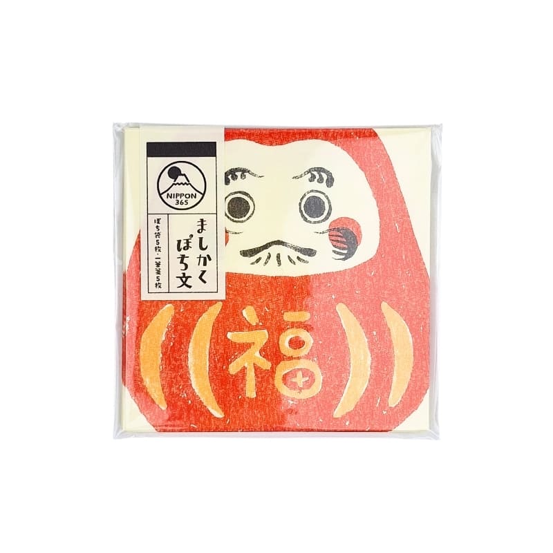 Pochibumi Daruma Letter Paper Set