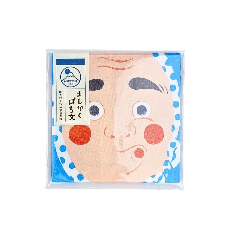 Kirjeen paperisarja Pochibumi Hyottoko