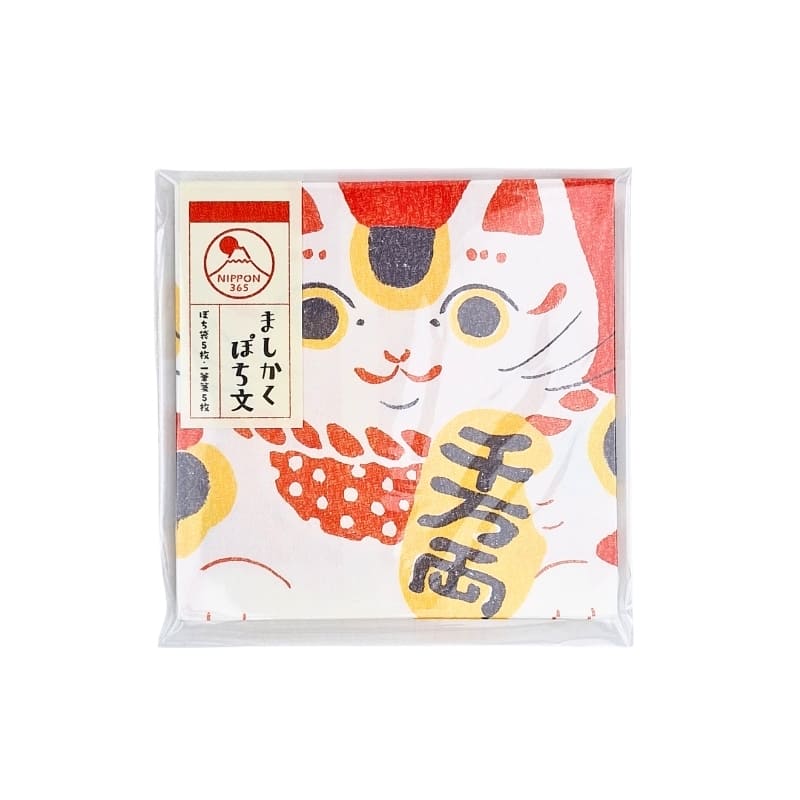 Pochibumi Maneki Neko -kirjepaperisarja