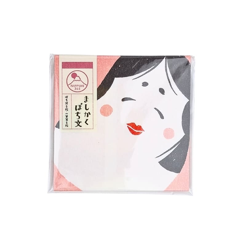 Pochibumi Otafuku-kirjepaperisarja